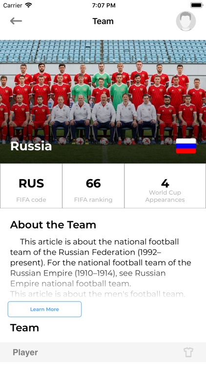 Стадионы screenshot-5