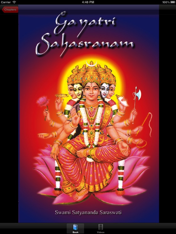 Gayatri Sahasranam