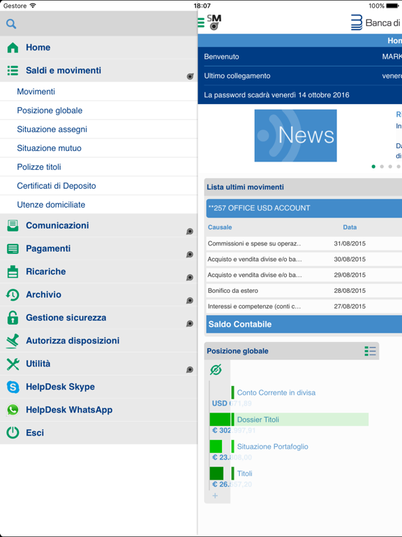 Screenshot #5 pour BSM Mobile
