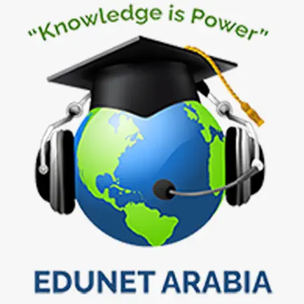 EDUNET ARABIA Читы