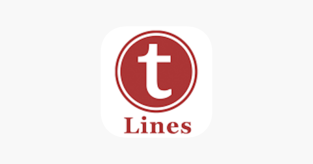 Disney World Lines TP on the App Store Disney World Lines TP on the App Store