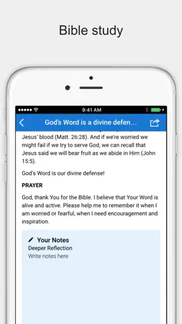 Game screenshot Crave MCC apk