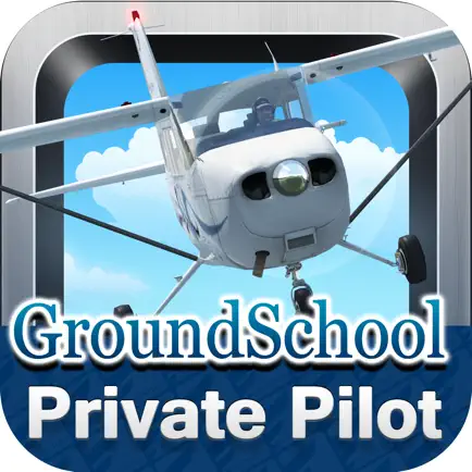 FAA Private Pilot Prep Читы