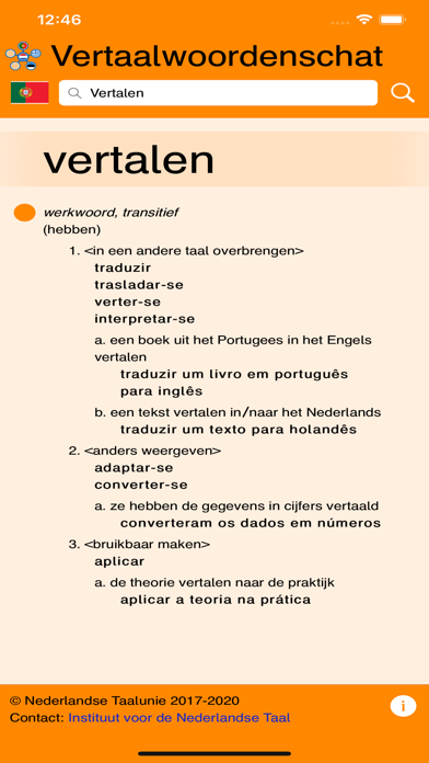 Vertaalwoordenschat Screenshot