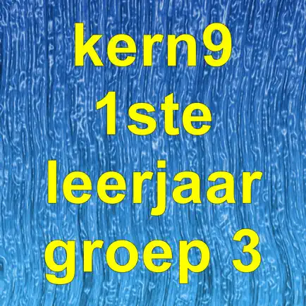 Kern9-VLL Cheats