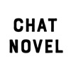 CHAT NOVEL - 新感覚チャットノベル - iPhoneアプリ