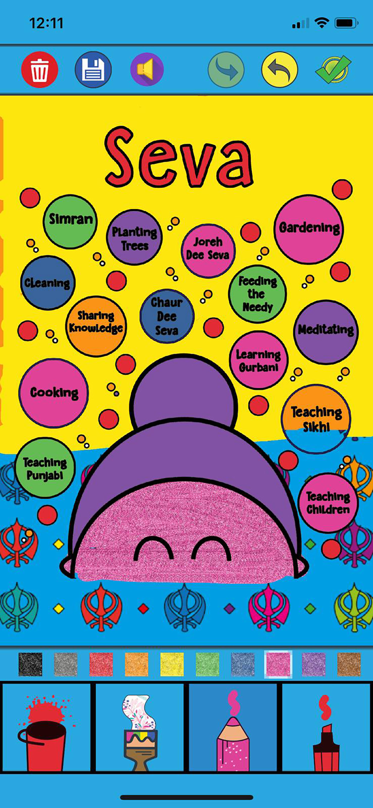 Sikh Colouring