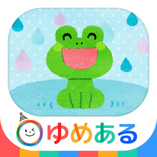 優しい動く絵本童話 icon