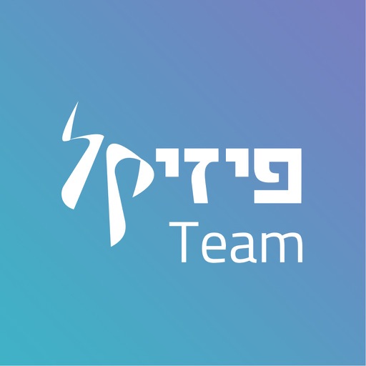 פיזיקל TEAM v3 icon