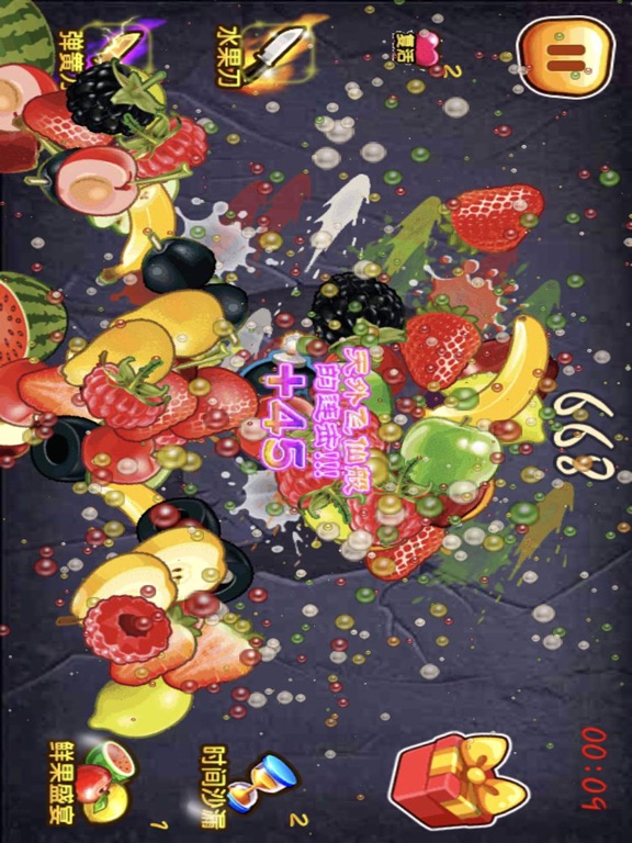 Screenshot #4 pour Cut Fruit-pop fun cute games