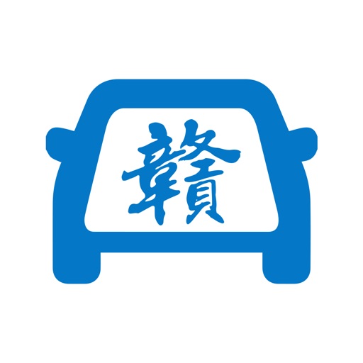 河南出行 icon