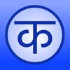 English-Konkani Dictionary - iPhoneアプリ