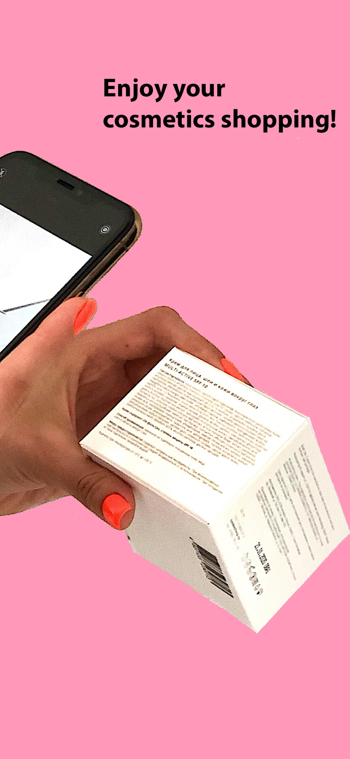 Cosmetic Scanner - Cosmeticon