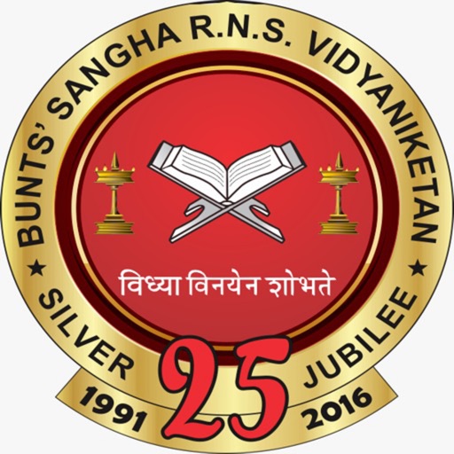 Bunts' Sangha RNS Vidyaniketan Download