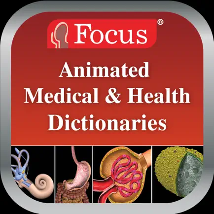 Animated Medical Dictionaries Читы
