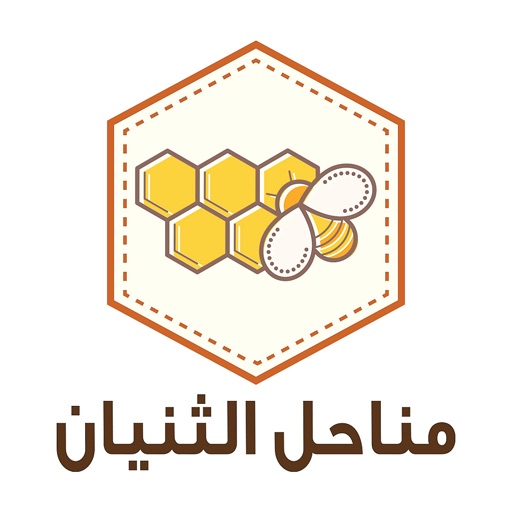 Althnayan honey icon
