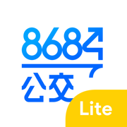 8684实时公交 Lite - 全国掌上公交地铁离线查询