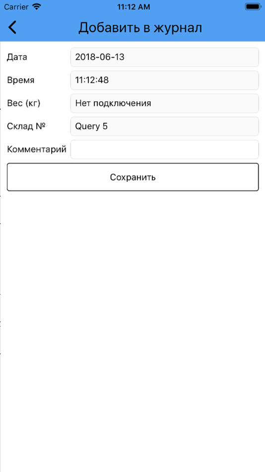 #4. Division Scale (iOS) 由: Alexander Syunyakov