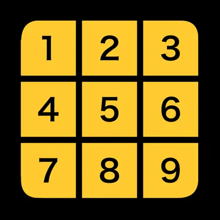 Digit Maze - A Number Klotski Cheats