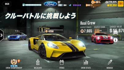 CSR Racing 2 screenshot1