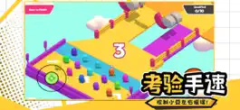 Game screenshot 小糖人大乱斗：百人竞技 apk