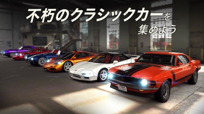 CSR Racing 2のおすすめ画像2