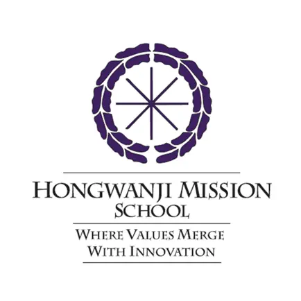 Hongwanji Mission School Cheats