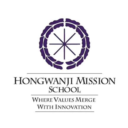 Hongwanji Mission School Читы