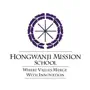 Hongwanji Mission School