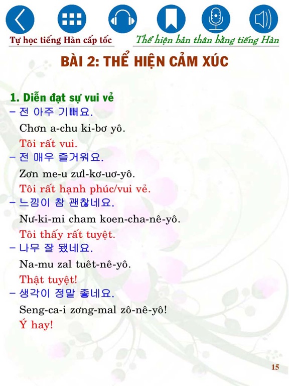 Screenshot #5 pour Express my Korean skills