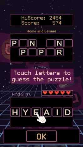 Game screenshot Daily Word Guessing apk
