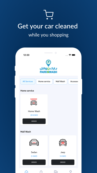 PARKNWASH Screenshot