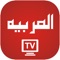 Arabic Tv Live is one of the best TV platform with Live Arabic TV Channels,You can watch your favourite TV Channels on mobiles