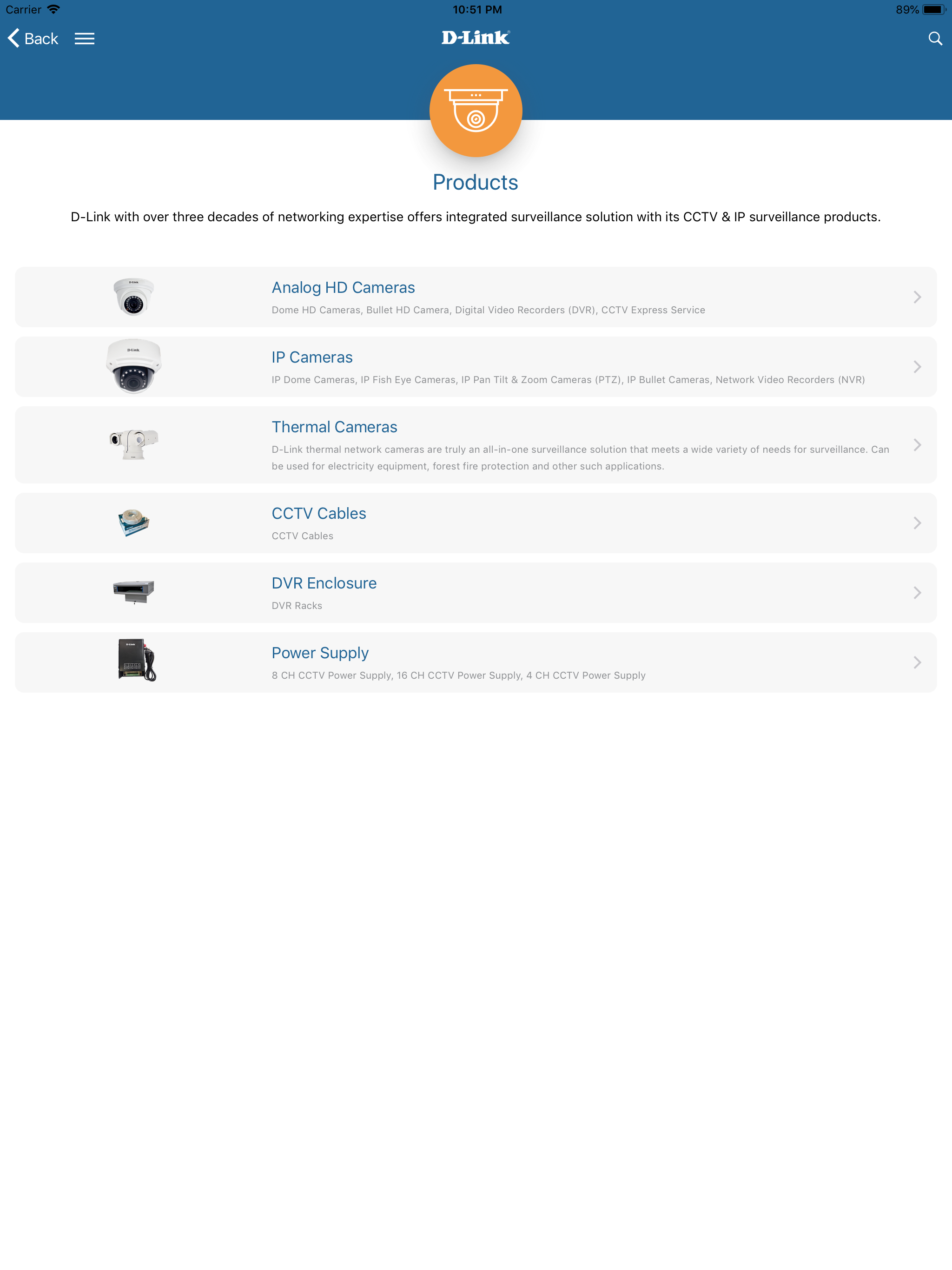 DLink CCTV Showcase screenshot 5
