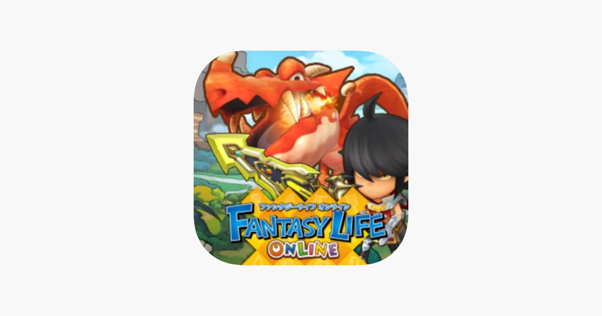 ファンタジーライフ オンライン をapp Storeで ファンタジーライフ オンライン をapp Storeで
