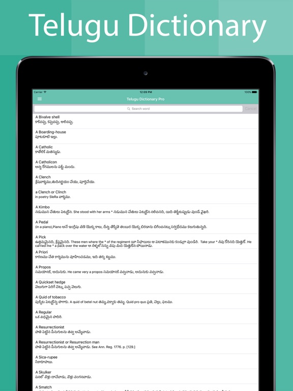 Screenshot #5 pour Telugu Dictionary Offline Pro