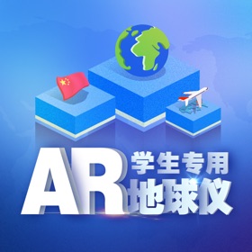 螢幕擷取畫面 (3) AR初中地理