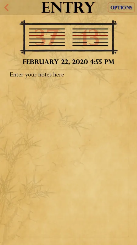 Wei Wu Wei Ching screenshot 10 of 10