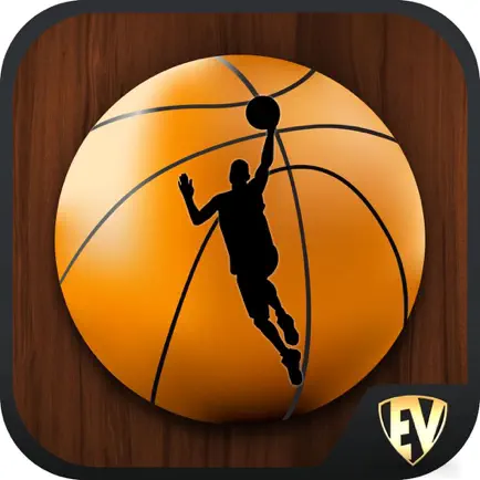 Basketball Guide Читы