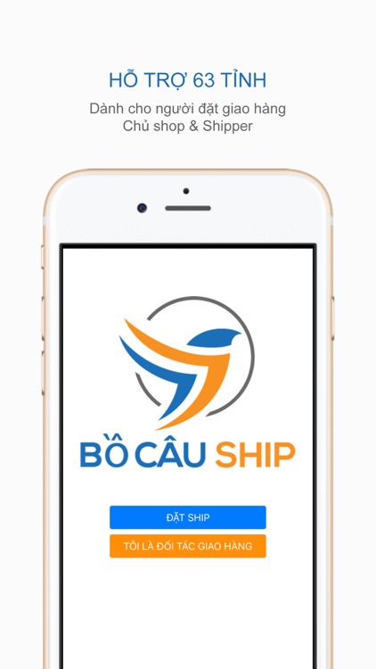 Bo Cau Ship