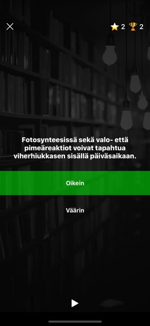 Abikoutsi(圖3)-速報App