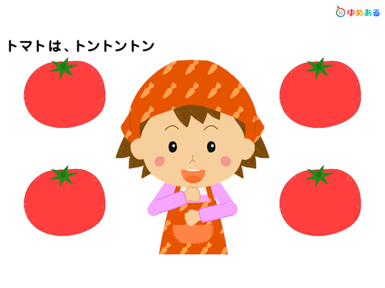Screenshot #6 pour 親子で楽しく手遊び歌 3