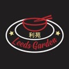 Leeds Garden icon