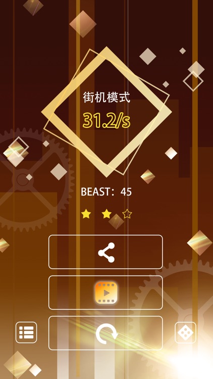 Magic Withe Tiles- Panio Go! screenshot-3