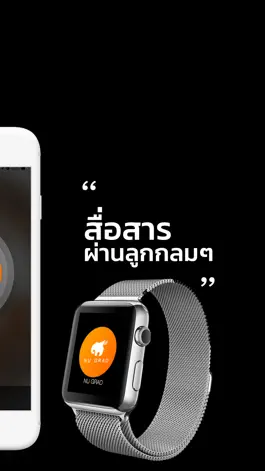 Game screenshot NU Grad apk
