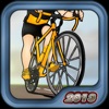 サイクリング Cycling 2013 - iPadアプリ