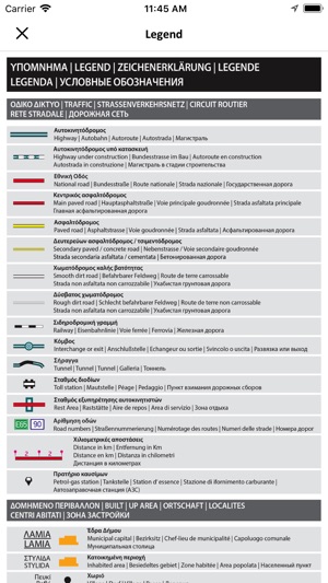 Region of Central Greece Maps(圖6)-速報App