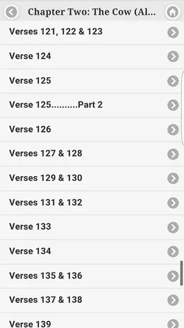 Game screenshot Quran Garden (English Tafseer) apk