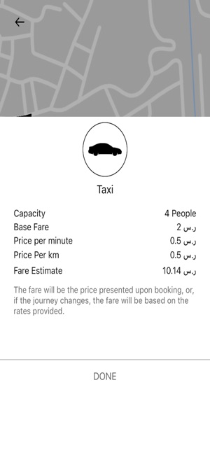 Al-Salam Passenger(圖4)-速報App