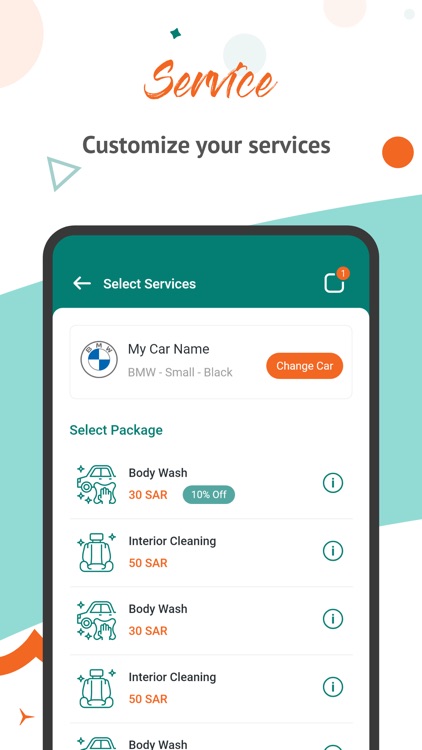 Spray رذاذ screenshot-3